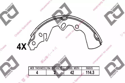 DJ PARTS BS1053